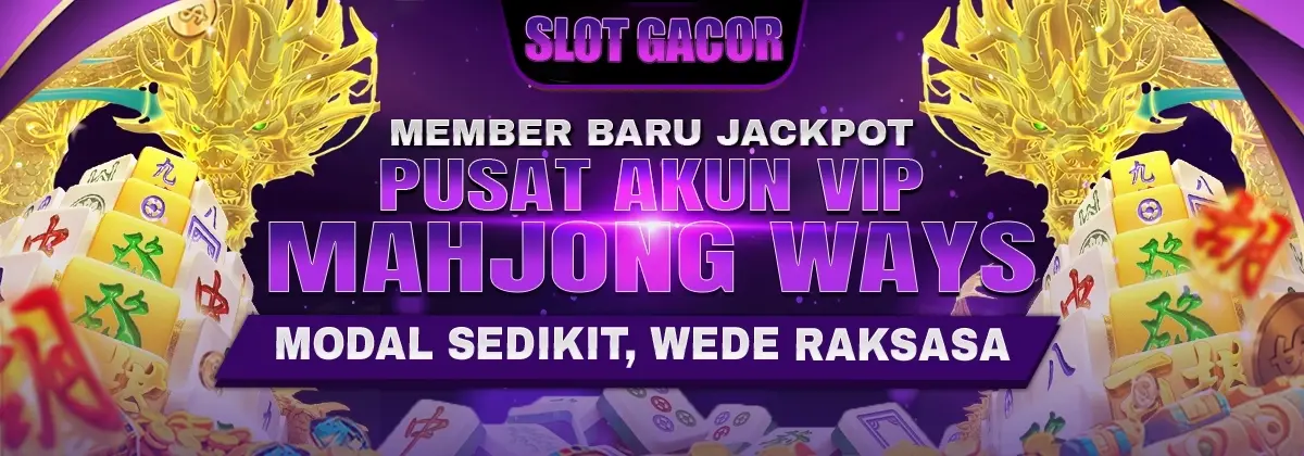 ARENADEWASLOT